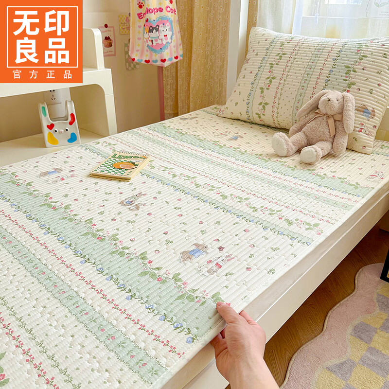 无印良品大学生宿舍床单纯棉单件100%全棉加厚夹棉床盖寝室单人被单三件套 草莓小兔【全棉夹棉 舒适柔软】 90cm*200cm 【含绑带 防滑不移位】