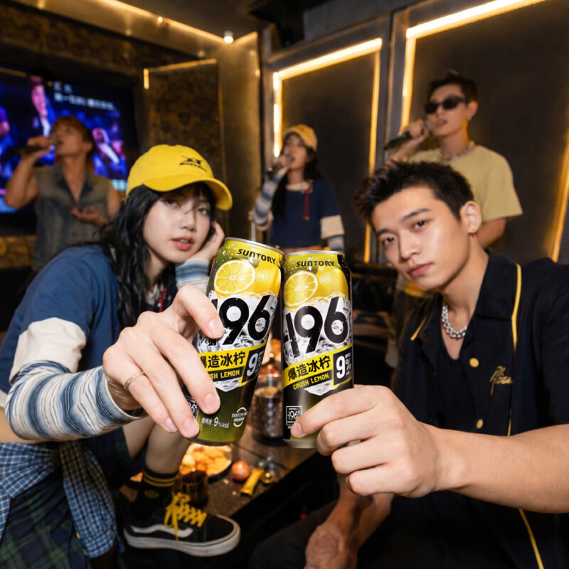 三得利(Suntory)预调酒柠檬口味9度汽泡酒500ml大罐装鸡尾酒送礼微醺 【6罐装】柠檬味500ml*6