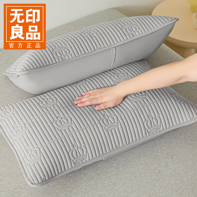 无印良品A类大豆夹棉枕头套成人防头油隔脏枕芯内胆套48x74 皇冠-星灰 48cmX74cm【单只】