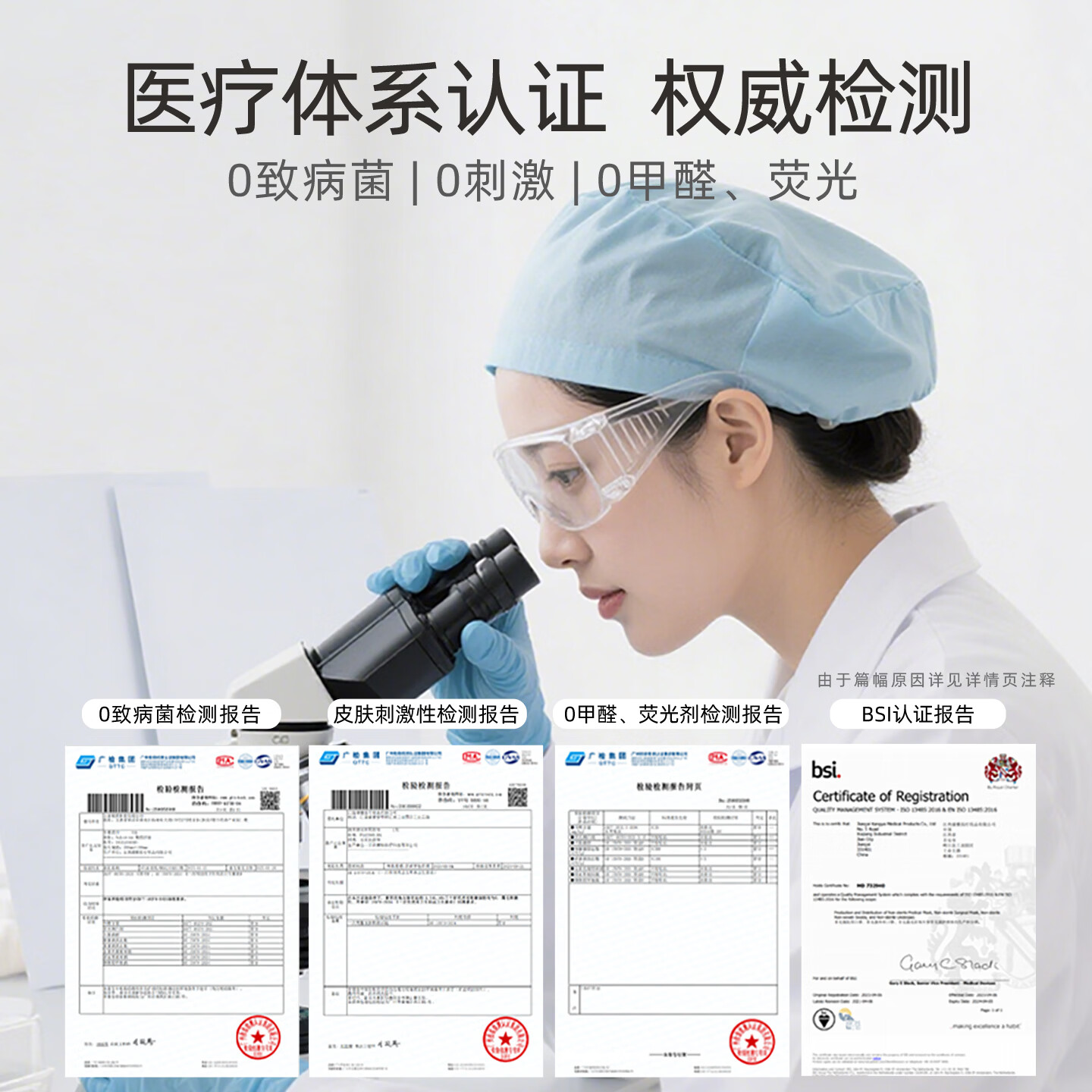 五月印象新生婴幼儿纯棉棉柔巾一次性洗脸纸巾宝宝加厚擦脸专用 【100%纯棉柔巾】60抽