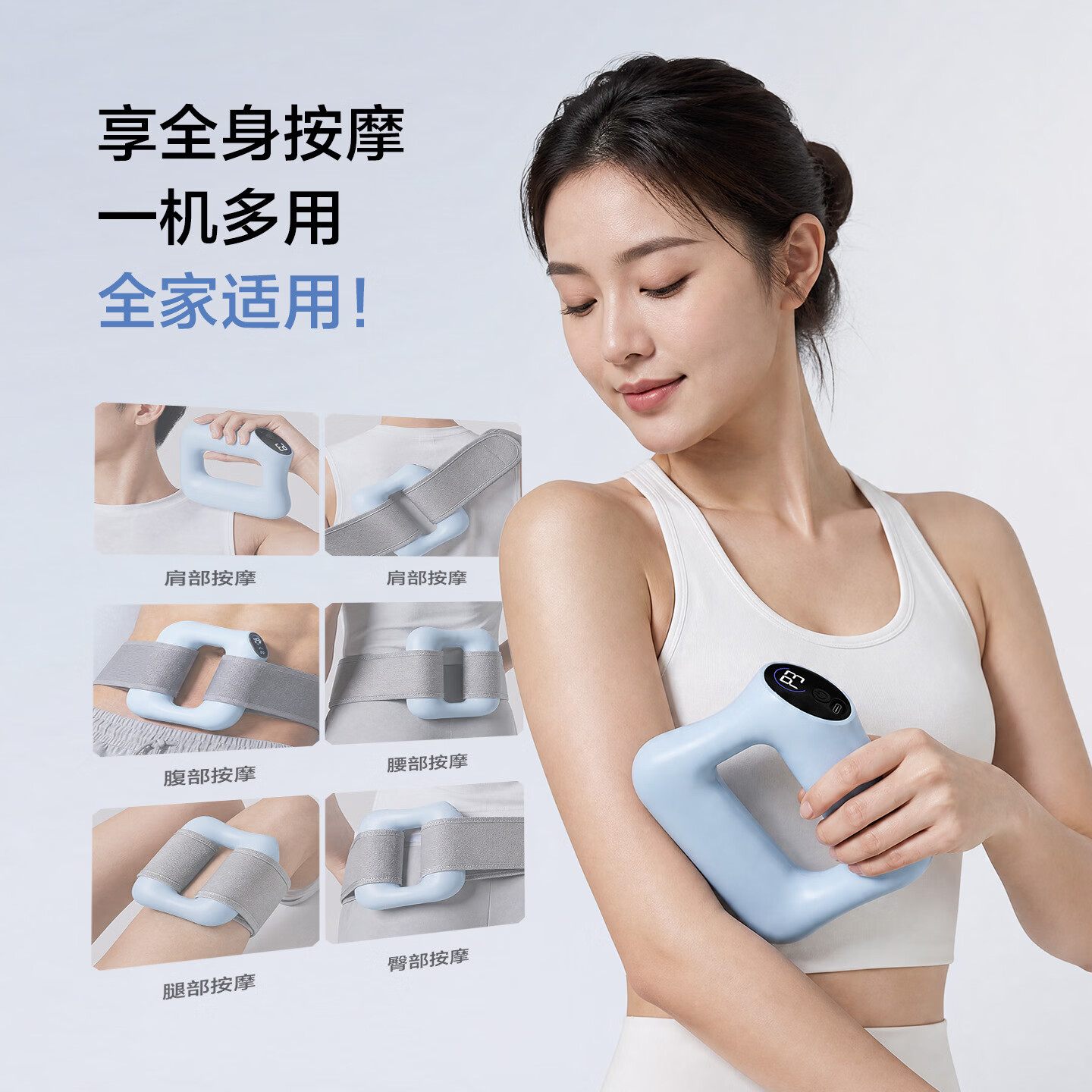 乐动力筋膜环专业抖抖甩脂机懒人瘦肚子助力减脂肪神器腰部按摩全身神器 旗舰款杏纱粉【8档变频+燃脂塑形+腰带】