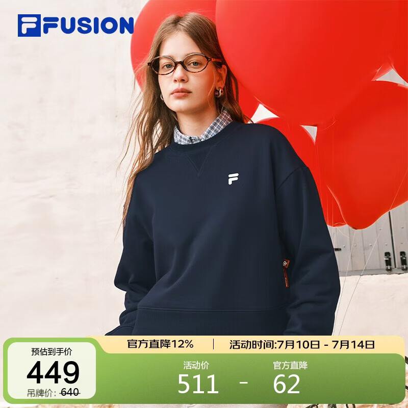 FILA FUSION斐乐潮牌女子套头卫衣2026春宽松假两件短款上衣