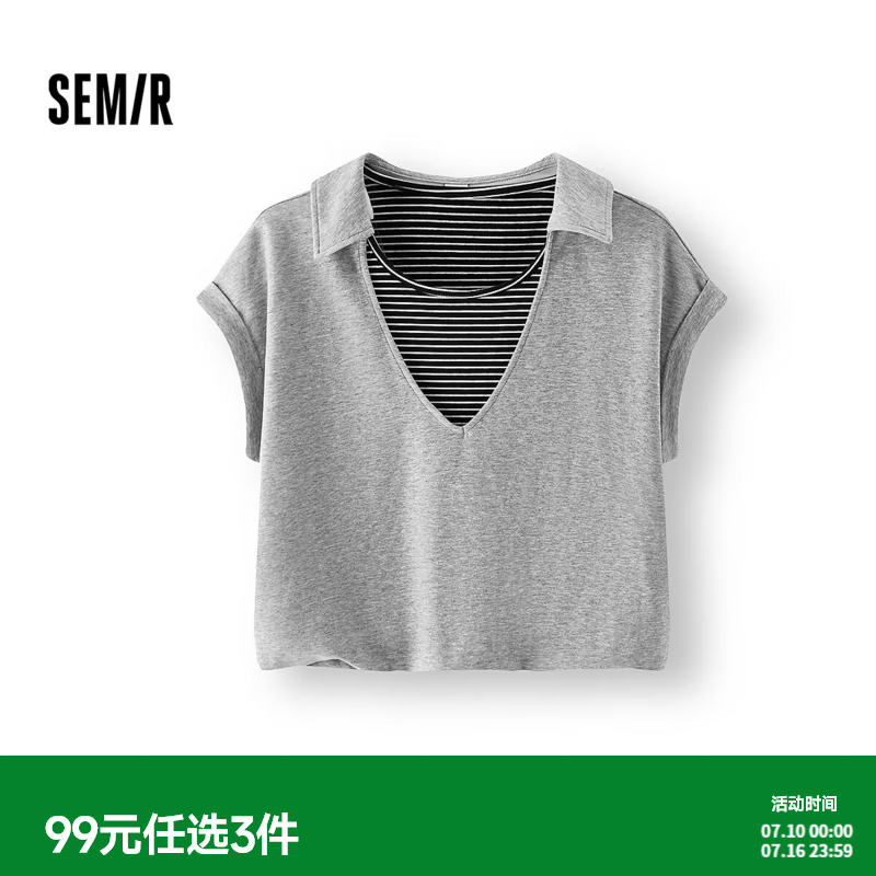 森马（Semir）POLO衫女夏短款拼接条纹假两件花苞上衣宽松连肩袖百搭套头衫 灰色调00322 M