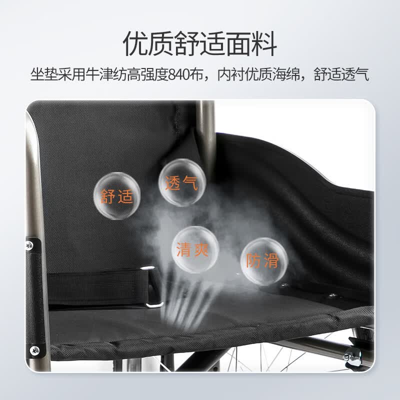 鱼跃(yuwell)便携可折叠轮椅老人轻便旅行轮椅家用手动代步手推车 【升级加固】H050钢管折叠耐用款