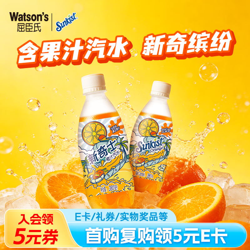 米面粮油乳饮酒，七大品类共70款单品介绍及入手价格推荐，双11最全食品囤货清单