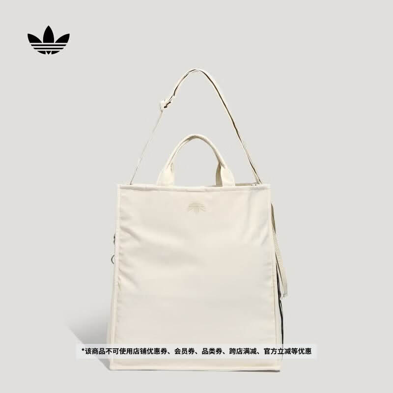 adidas时尚简约实用运动手提单肩斜挎包男女新款阿迪达斯三叶草   矾土棕   NS(均码)