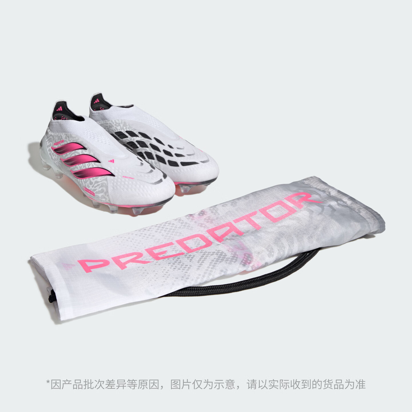adidas PREDATOR ELITE LL AG软人造草坪足球鞋男女阿迪达斯官方 白色/漩涡荧光红/黑色 43