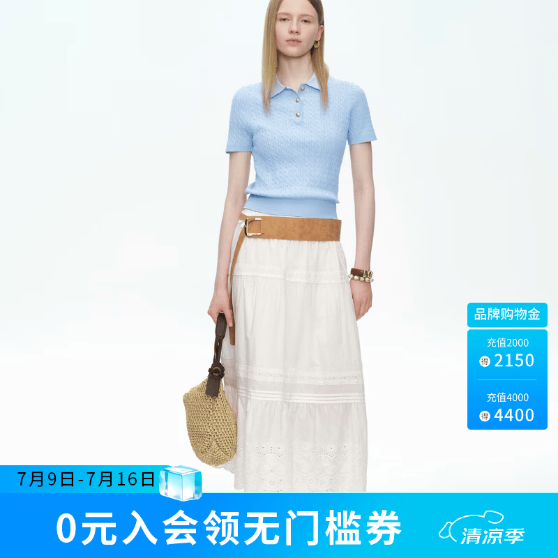 ELAND衣恋【桑蚕丝】毛衣女气质短袖翻领套头针织T恤2026夏新款 浅蓝色(51)L/Blue M /165