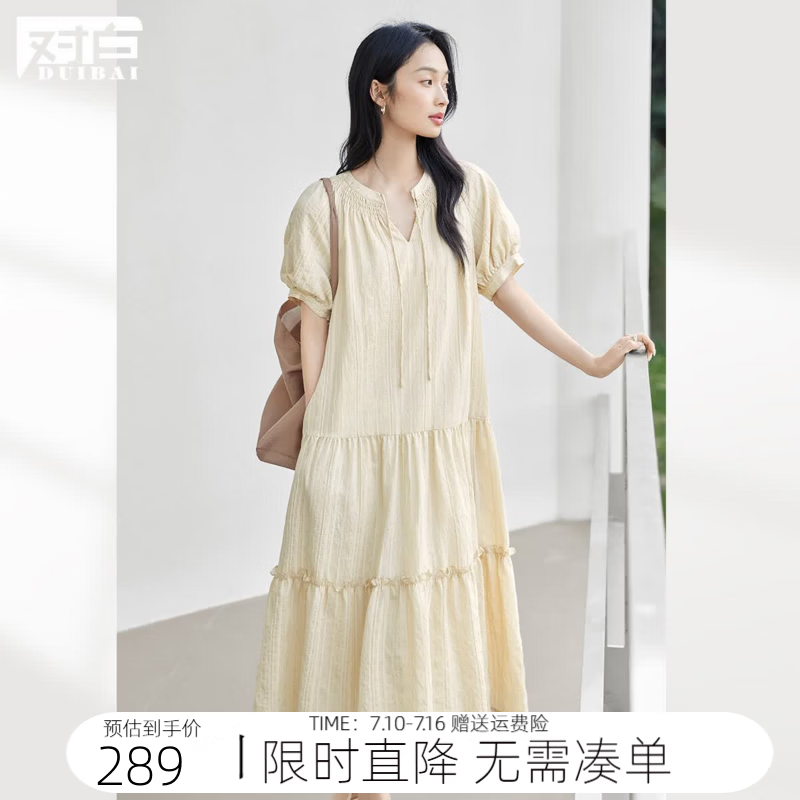对白莱赛尔法式系带泡泡袖连衣裙女2026夏季新款宽松独特漂亮裙子 米色条纹 S