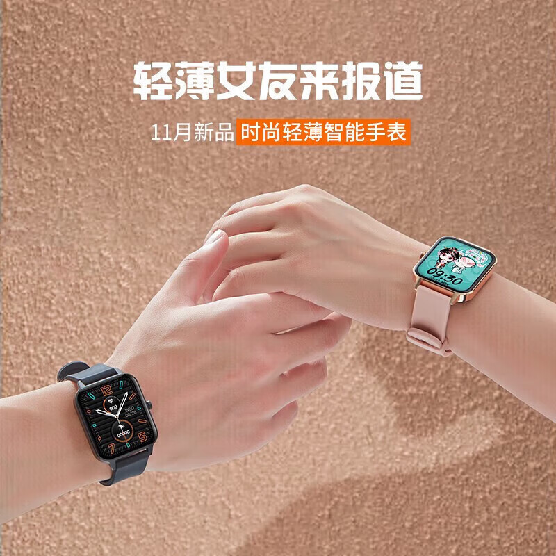 华为手机适用2026新款watch GT智能手表女士测血压健康运动移动电源 蓝色蓝牙通话+本地音乐