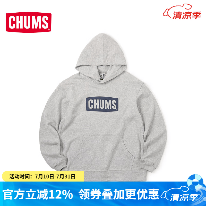 CHUMS洽洽鸟运动户外休闲帽衫卫衣男女款宽松连帽卫衣CH00-1443 灰色CH00-1443-G050 S