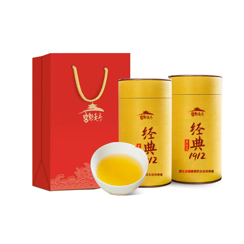 宫魁老号茶叶老北京茉莉花茶春茶鲜嫩芽叶茶色绿黄口粮茶礼盒装中秋礼盒 【送手提袋】茉莉飘雪200g*2罐