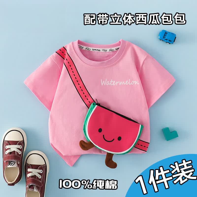 楚迪鸟西瓜水果可爱口袋儿童上衣童装女童短袖t恤纯棉夏季男童宝宝衣服 粉色 西瓜 90 cm