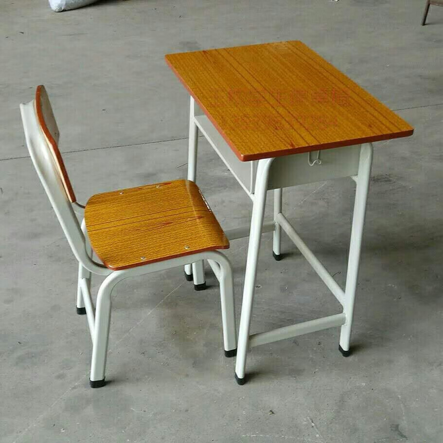 华柯楼课桌椅中学生书桌学校补习辅导培训托管班桌椅子 桌子配椅子75