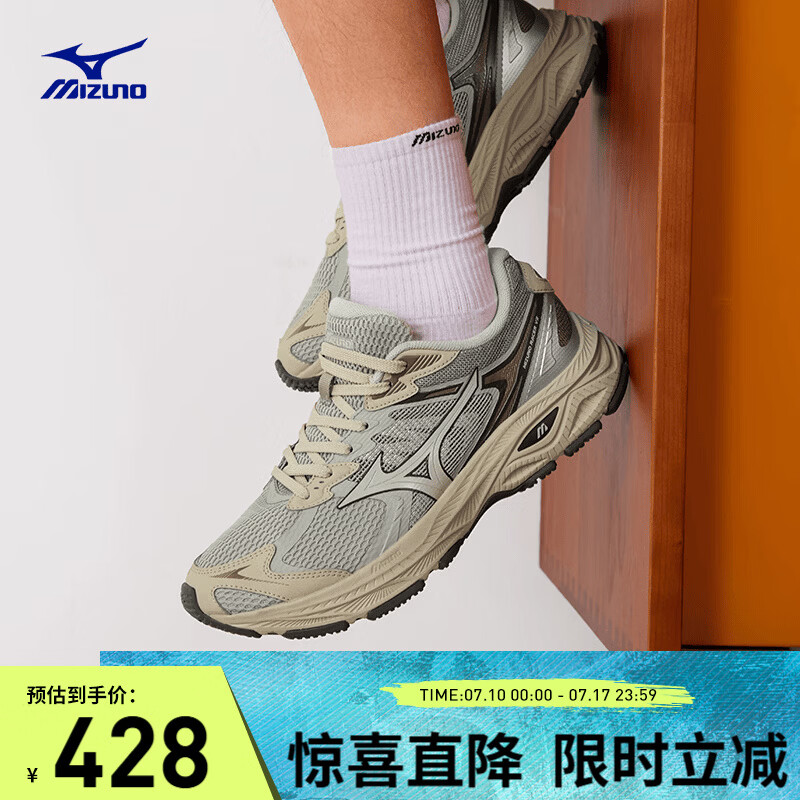 美津浓（MIZUNO）新款男女跑步运动鞋 都市运动搭配透气复古机能跑步鞋 RACER V2