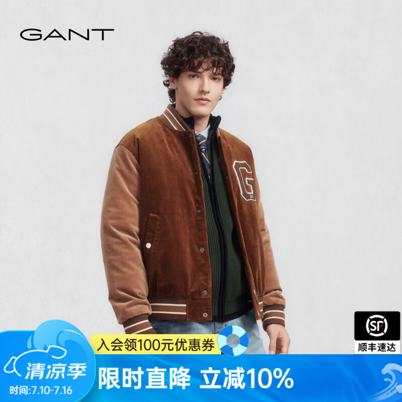 GANT/甘特2025秋季新款男装灯芯绒棒球领棉服复古美拉德夹克外套 220-桔色 XL