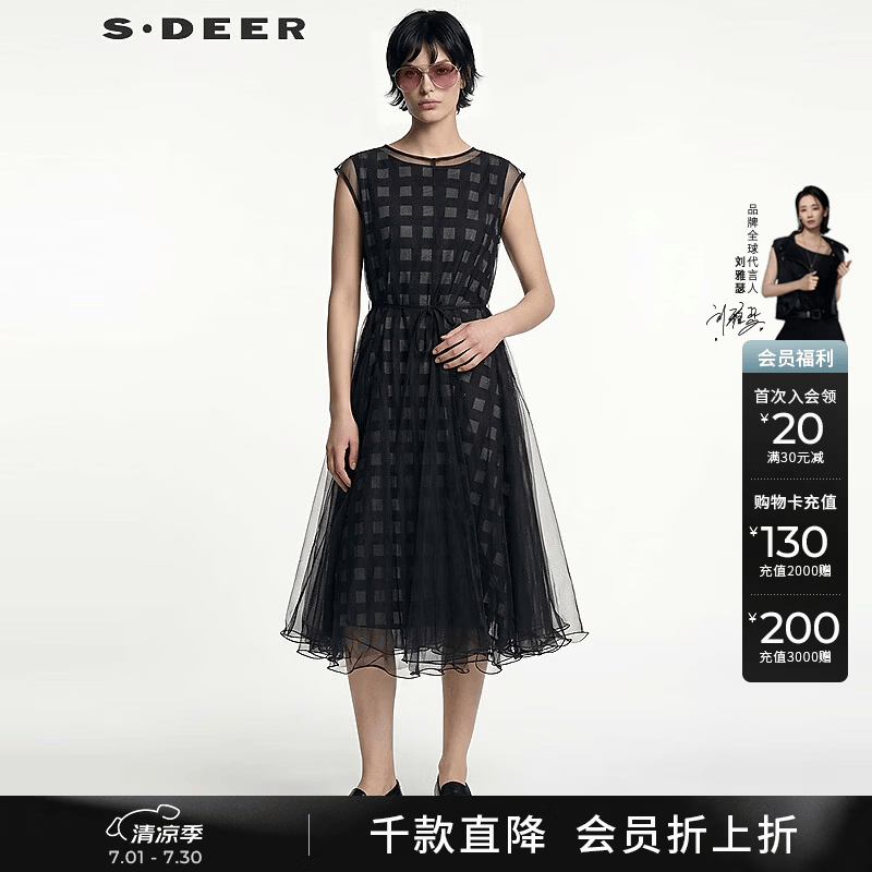 S.DEER圣迪奥女装26年新品圆领网纱印花收腰两件套连衣裙S262Z1223 黑色/91 S