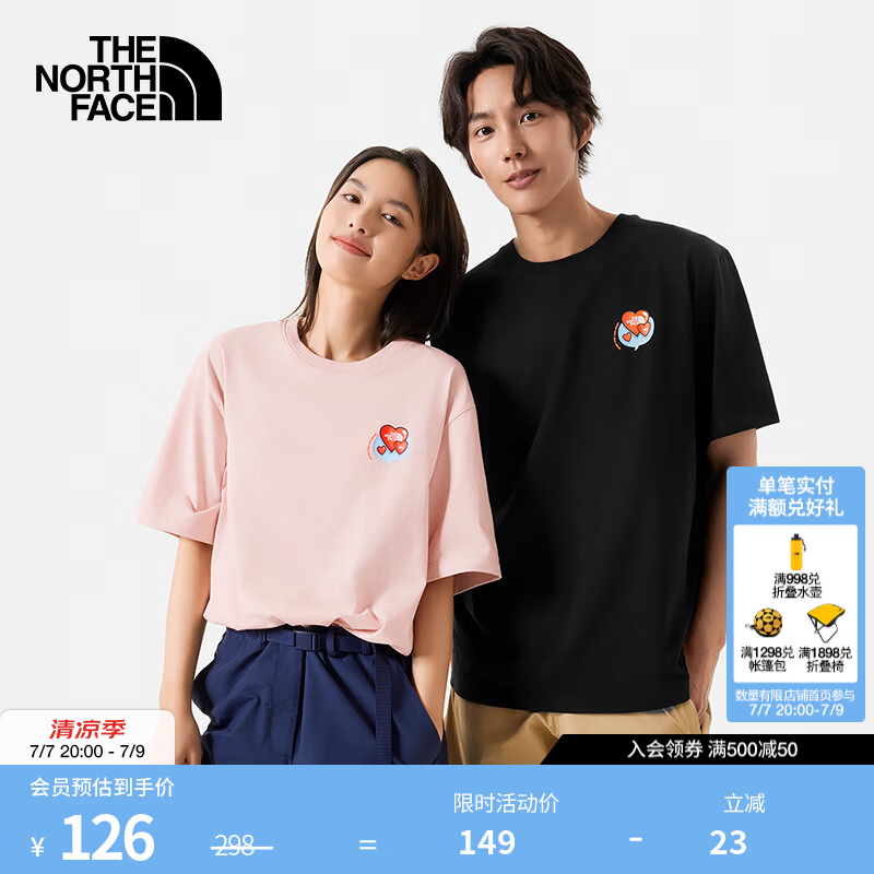 北面（The North Face）短袖T恤男女同款运动舒适宽松休闲透气印花系列半袖 8CSY柔雾粉男款 2XL