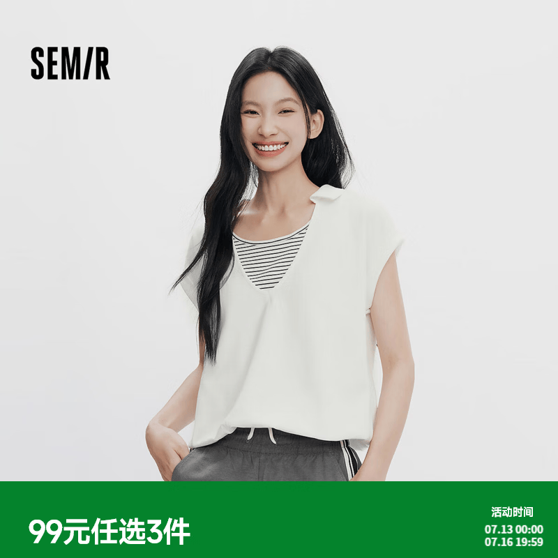 森马（Semir）POLO衫女夏短款拼接条纹假两件花苞上衣宽松连肩袖百搭套头衫 白色调00311 L