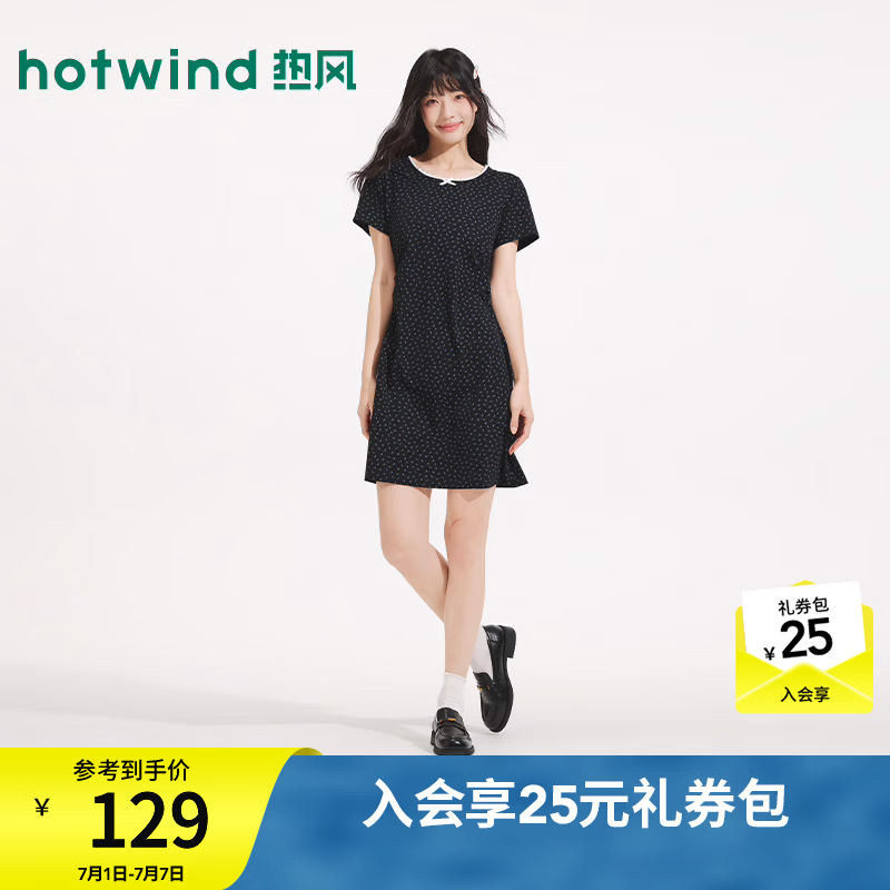 热风（Hotwind）2026年夏季新款女士蕾丝边碎花连衣裙元气少女碎花短款连衣裙 01黑色 L