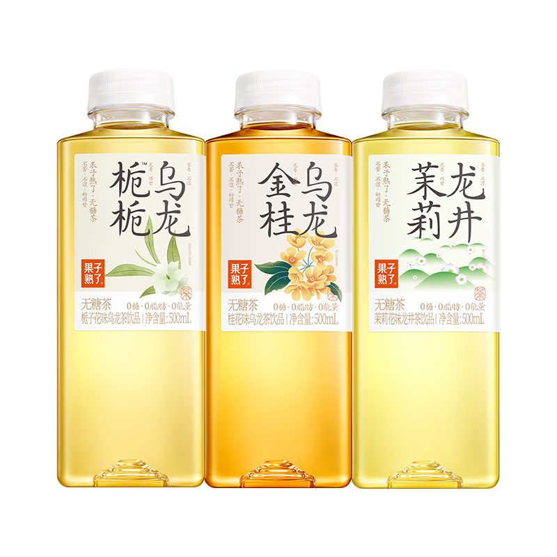 果子熟了 无糖茶 茶饮料 混合口味 0糖0脂0能量  500mL*12瓶 整箱