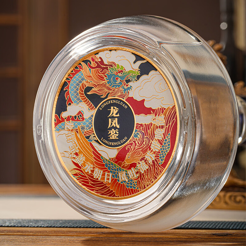 泸州老窖龙凤銮礼盒 52度浓香型白酒纯粮食酒 中秋节送礼宴请酒席自饮白酒 52度 500mL 2瓶 (含礼袋)