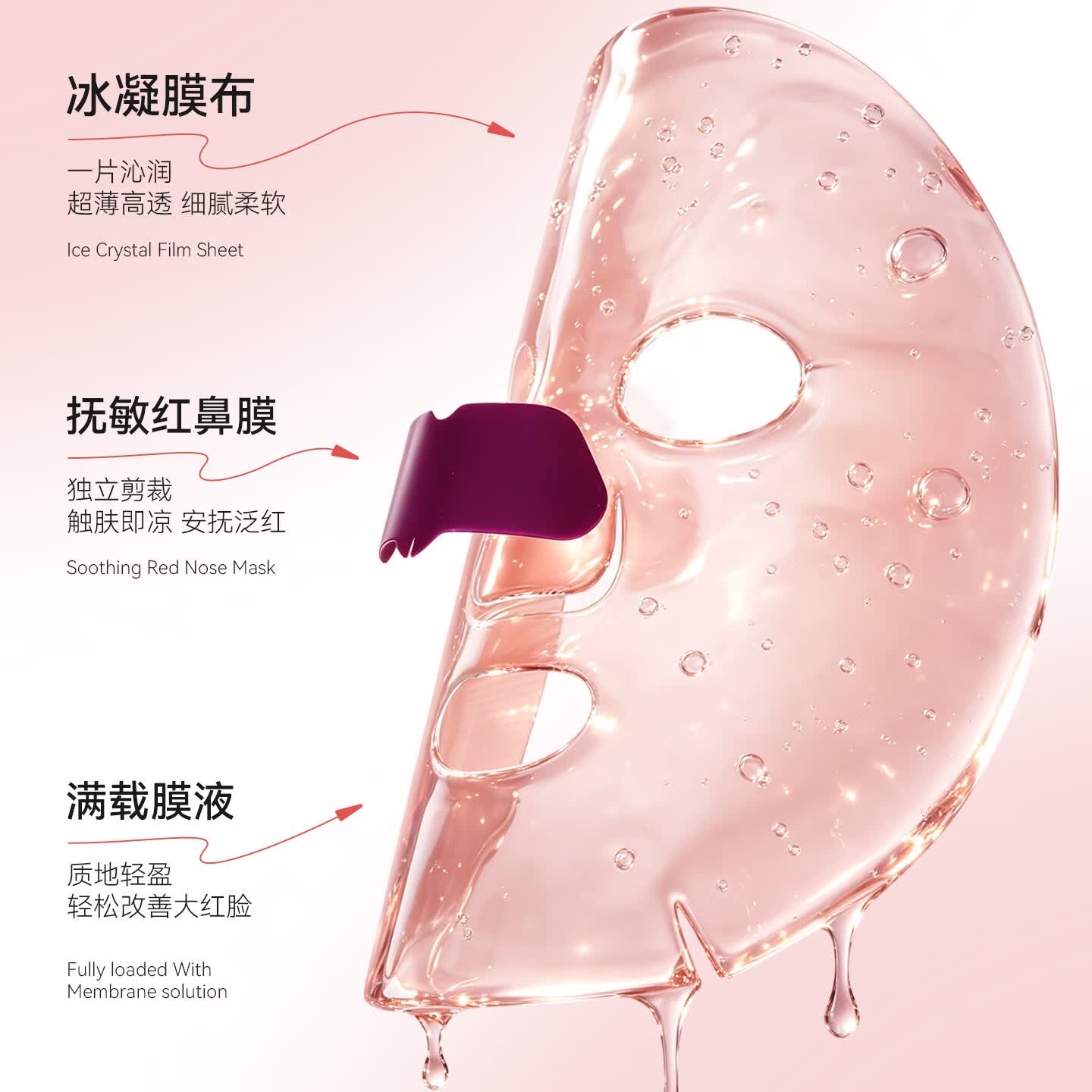 VIICHARM咖啡冰美式面膜补水保湿抗皱紧致控油舒缓温和敏感肌可用 【拍1发3】冰咖闪充面膜5片*1盒