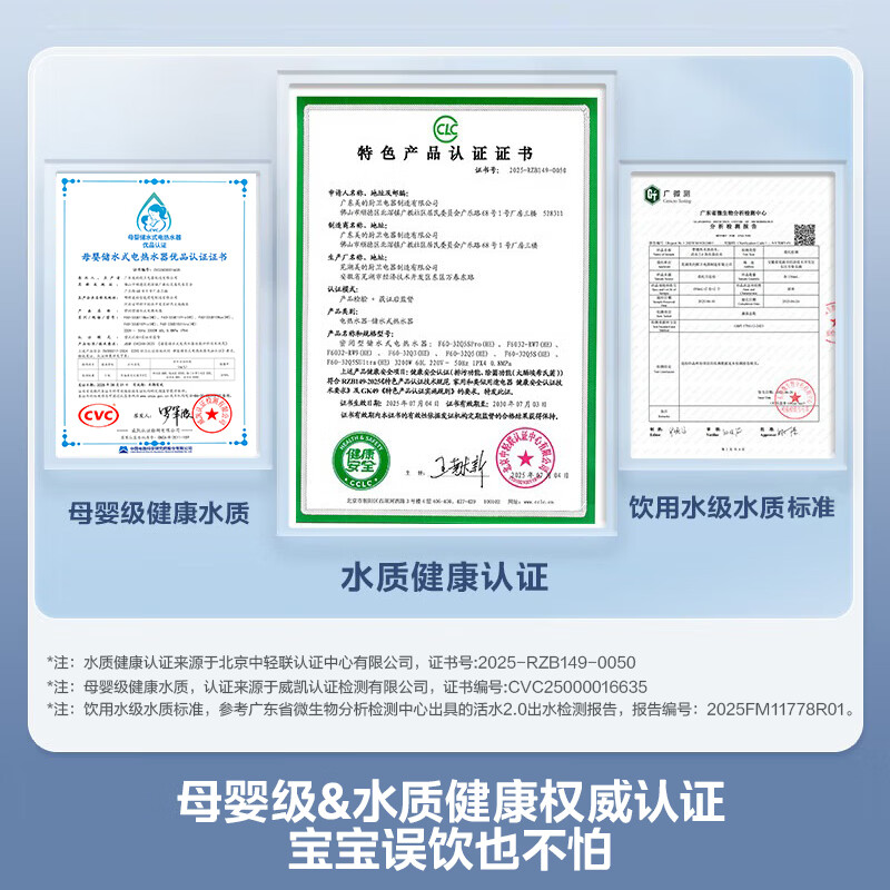图 6