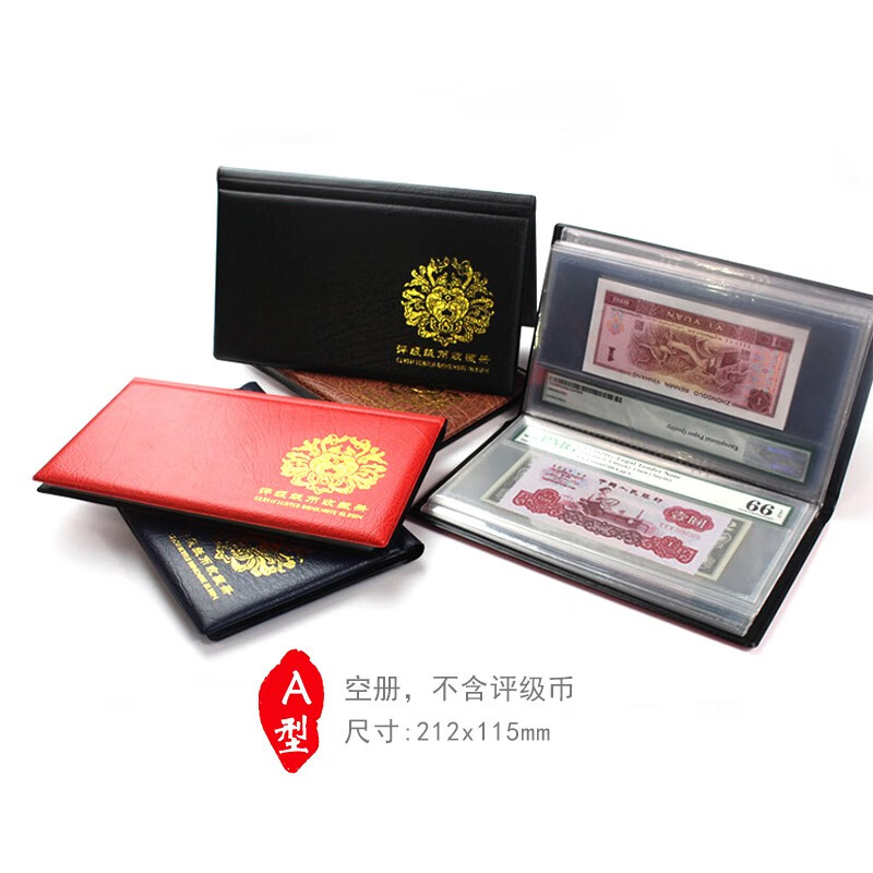 电商平台收藏工具历史价格查询|收藏工具价格比较