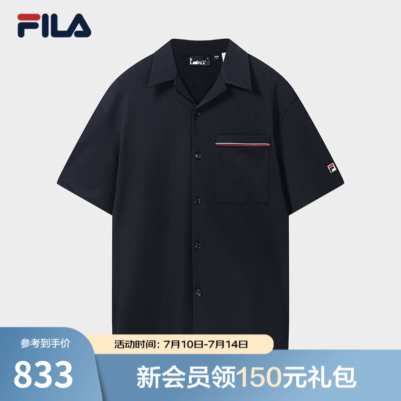 FILA 斐乐官方男士针织短袖外套2026秋新款简约休闲上衣宽松衬衫 启灵蓝-DB M 170/92A/M
