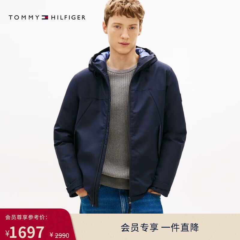 Tommy Hilfiger【防泼水】秋冬男装重磅肌理商务休闲连帽棉服夹克外套 藏青色 M