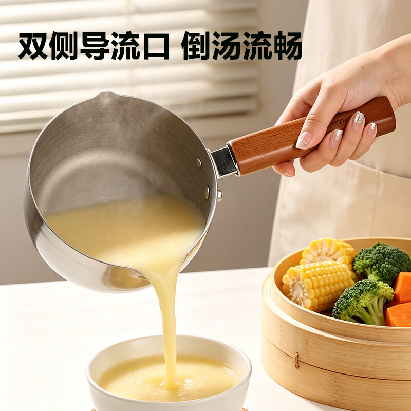 亚摩斯（Amos）纯钛奶锅雪平锅宝宝辅食奶锅煮面不粘汤锅电磁炉燃气灶通用18cm