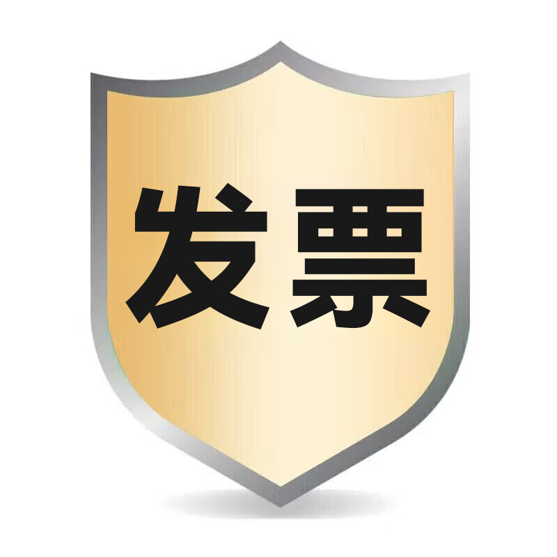华为FreeClip 2耳夹式蓝牙耳机二代开放式真无线夹耳式2代耳机通话降噪运动音乐游戏智能AI助手MT33 电子发票【商品服务，无实物】 京东旗下官方店