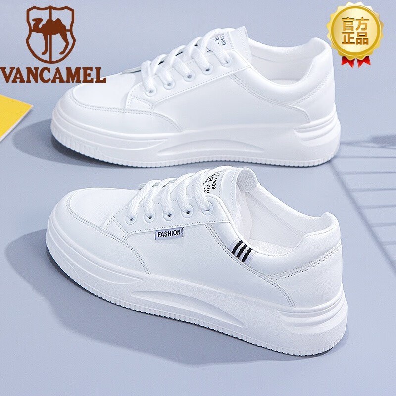 西域骆驼(vancamel)品牌中青年女士单鞋真皮小白鞋新款休闲鞋软底防水