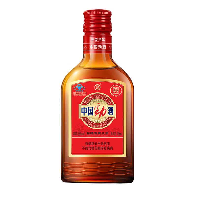 劲酒劲牌中国劲酒35度125ml*1瓶 光瓶装低度养生酒白酒酒水保健酒 35度 125mL 1瓶