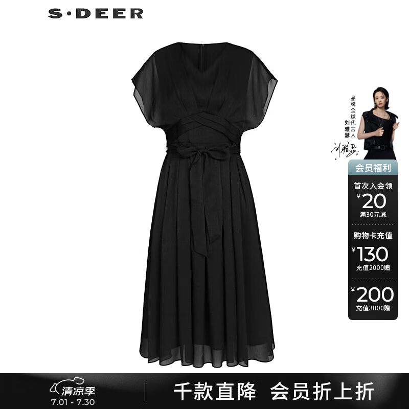 S.DEER圣迪奥夏季时尚女装V领拼接收腰雪纺短袖连衣裙S232Z12PR 黑色/91 M 165