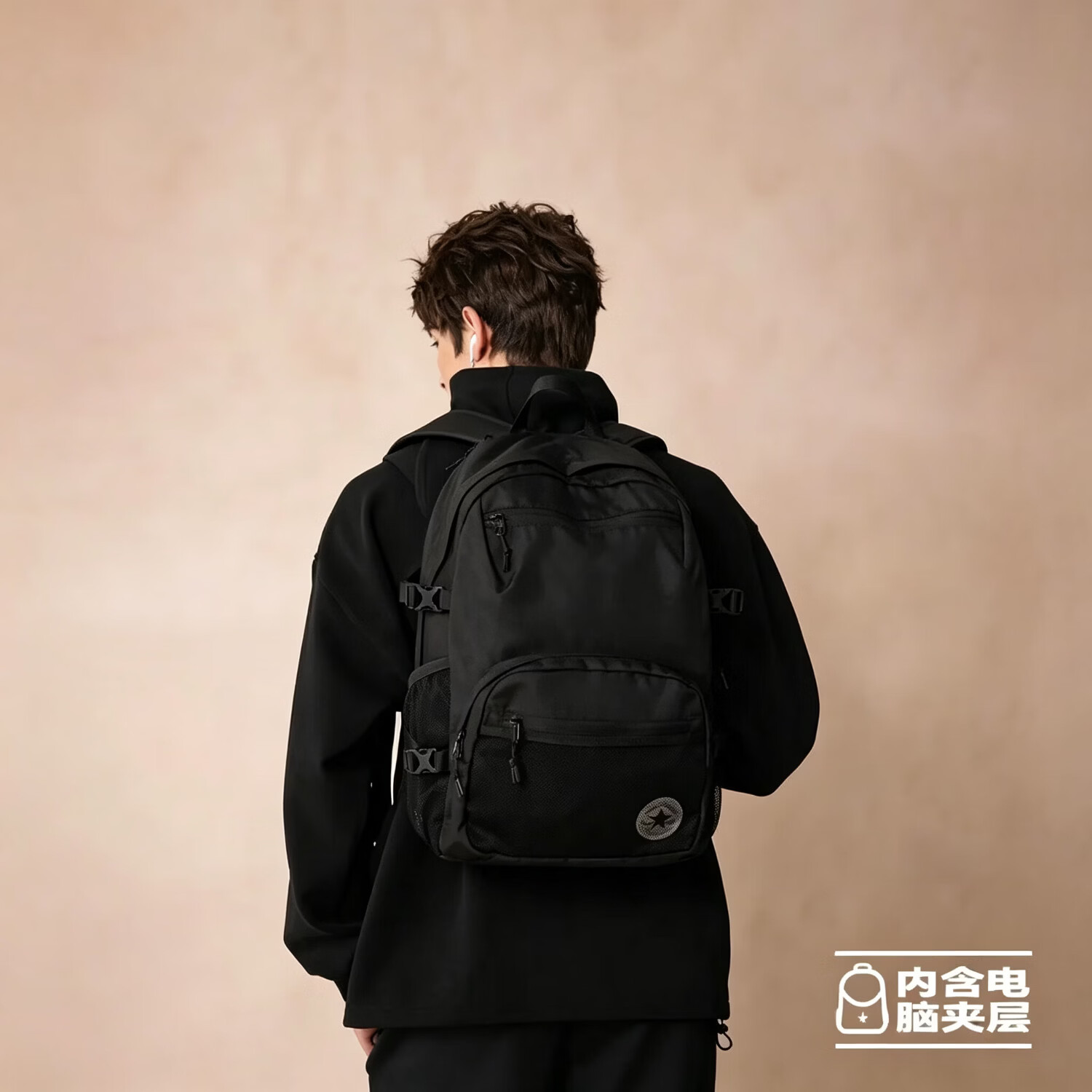 Converse匡威运动包男女同款情侣学生书包多口袋双肩背包通勤商务包电脑包 UA5751-023 均 码 OSFA