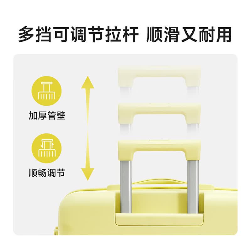 爱华仕花朵箱20寸大容量行李箱结实耐用轻便密码登机箱旅行拉杆箱皮箱子 芝士黄 24英寸