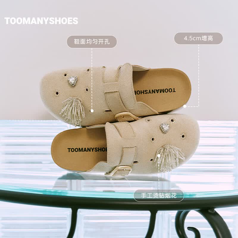 TOOMANYSHOES26秋新款仙女棒经典休闲厚底增高包头柔软勃肯拖鞋 米色 39