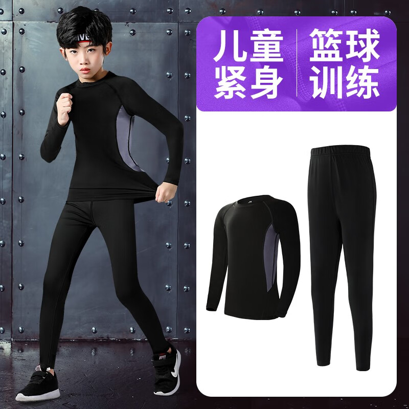 京东健身服如何查看历史价格|健身服价格历史