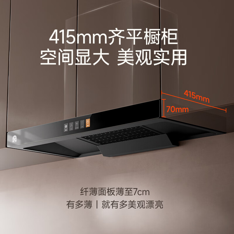 图 9