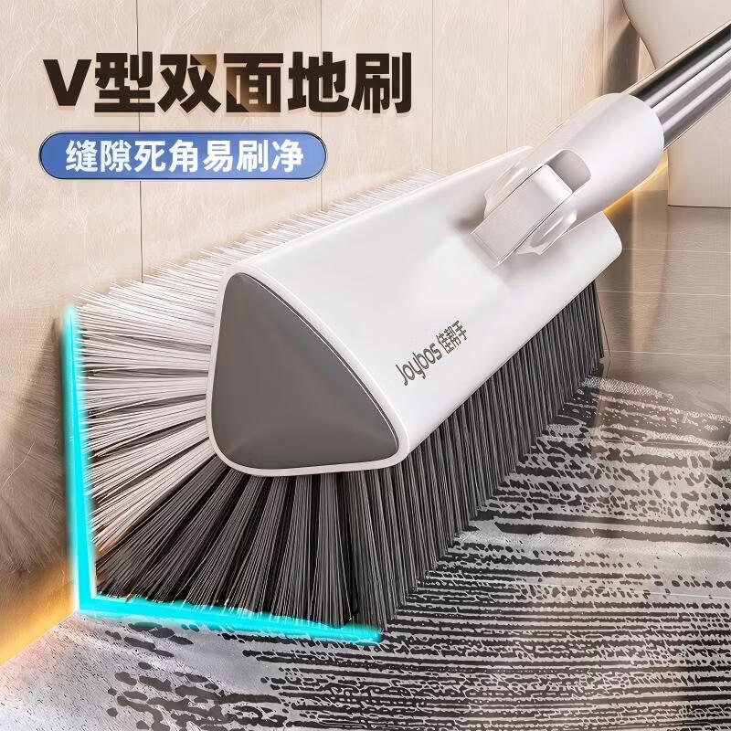 佳帮手卫生间刷地刷子V型地刷多功能缝隙清洁地板长柄地刷刮地 【包邮】V型双面地刷