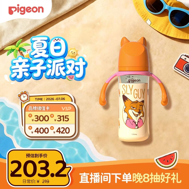 商品图片1