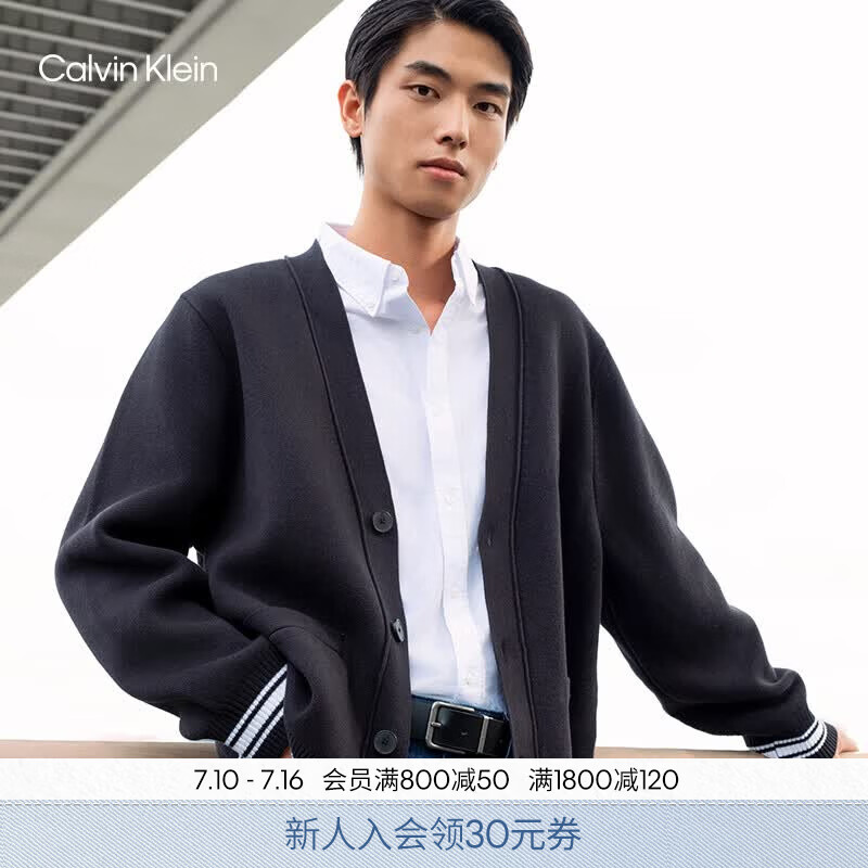 Calvin KleinJeans26早秋新款男士休闲美式学院风ck提花纽扣V领针织开衫外套