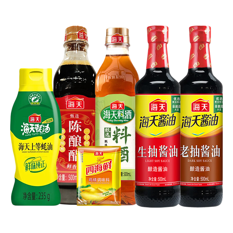 海天做饭调料组合装调味品厨房生老抽醋料酒米油乔迁新居送礼员工福利 必备版-全海天调料大瓶组合6件套