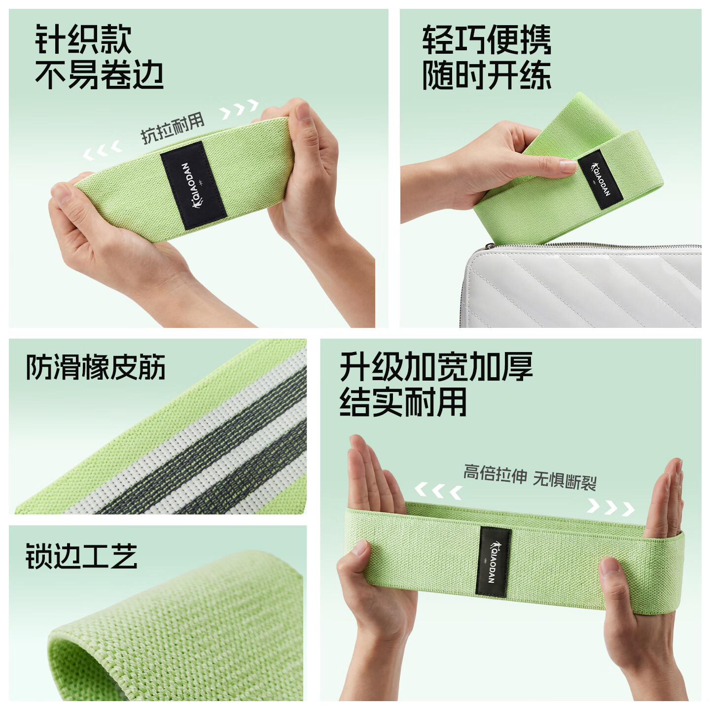 乔丹(QIAODAN)针织翘臀圈健身弹力带环高阶练臀不卷边防滑弹性升级 粉色款【60LB】