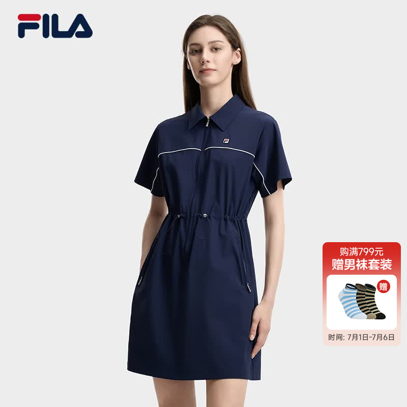 FILA 斐乐官方女子梭织连衣裙2026夏新款时尚休闲宽松收腰衬衫裙 藏烟蓝-DB L 170/88A/L