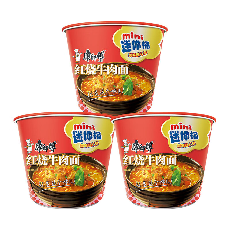 图 7