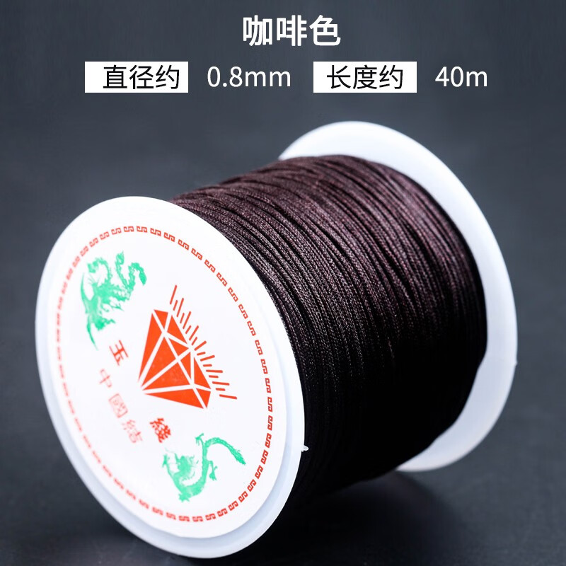 京东的饰品配件历史价格在哪看|饰品配件价格历史