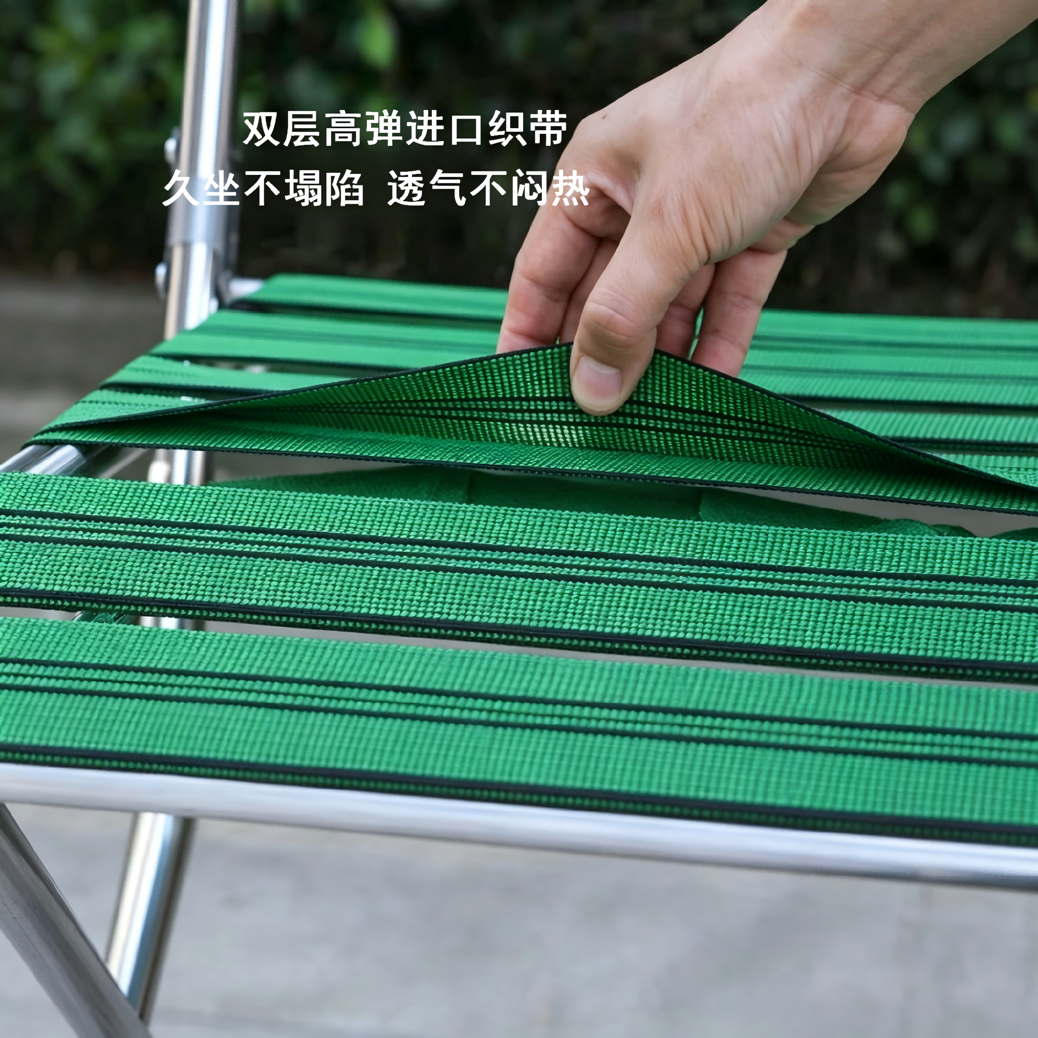 不锈钢折叠椅户外便携钓鱼凳子靠背椅折叠凳折叠椅听戏马扎防滑椅 绿色 大号款椅子*2把+户外折叠小方桌